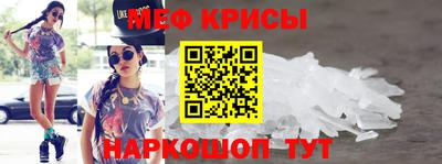 mdpv Гагарин