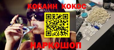 mdpv Гагарин