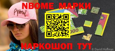 mdpv Гагарин