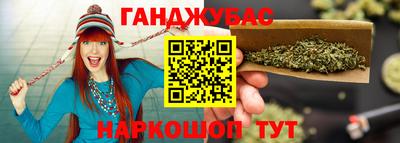 соль курить ск Гай