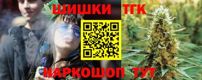 mdpv Гагарин