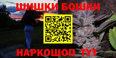 mdpv Гагарин