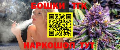 mdpv Гагарин