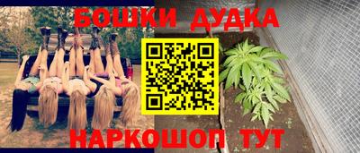 mdpv Гагарин