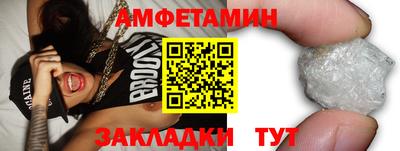mdpv Гагарин