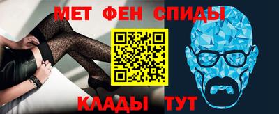 соль курить ск Гай