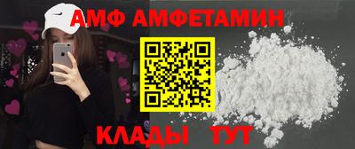 mdpv Гагарин