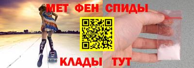 соль курить ск Гай