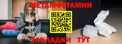 mdpv Гагарин