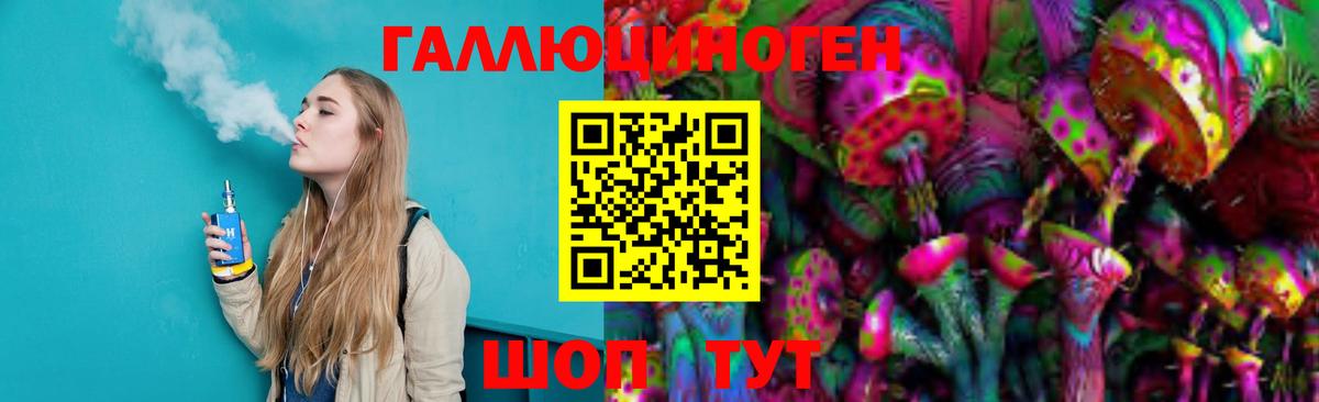 Елец  Кокаин  Метамфетамин  Конопля  ГАШ  Вход с VPN  Мефедрон кристаллы  Гашиш  ЭКСТАЗИ 